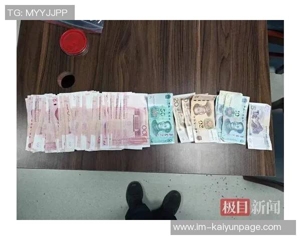 约内斯库洛杉矶住所遭窃多个手提包被盗损失超六万元