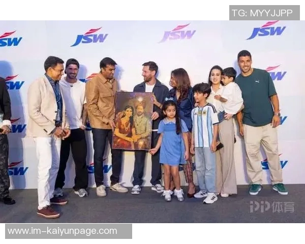 梅西孟买活动获赠印度风格画像与安东内拉共庆浪漫时刻