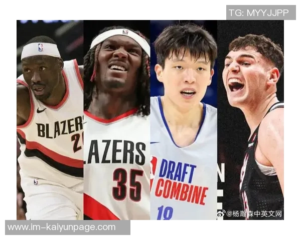 开拓者错失扎克埃迪机会他实力超越克林根与杨瀚森