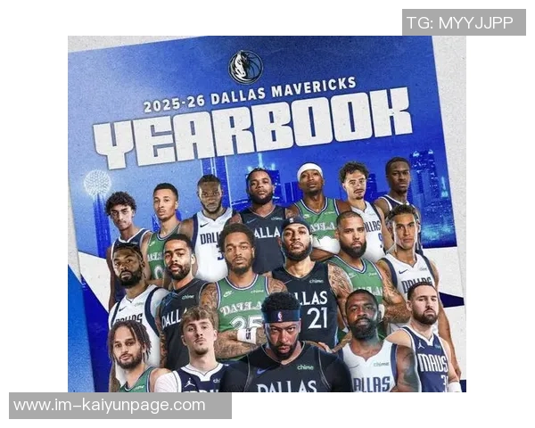 独行侠队愿意交易除弗拉格和欧文以外的所有球员