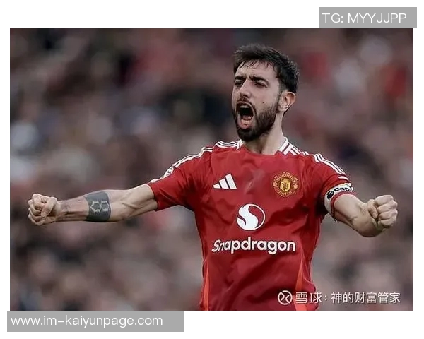 曼联或赴沙特挑战利雅得季杯预计收入高达1000万英镑