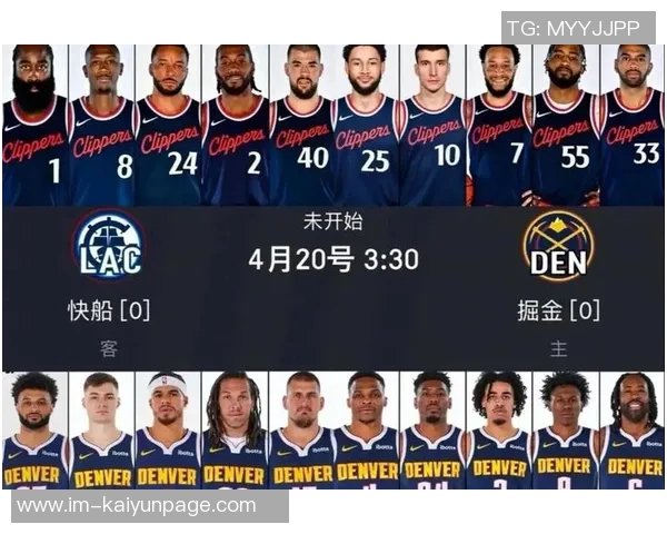 球员单场得分30对球队战绩的影响分析：伦纳德与哈登的对比研究